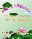 ���ֹ�,��������󷨵��ӹ������編�ִ�����ʦ�𻪵�(21��)