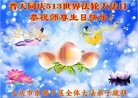 ���ֹ�,����󷨵��ӹ������編�ִ�����ʦ�𻪵�(19��)