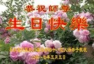 ���ֹ�,�żҿڴ󷨵��ӹ������編�ִ�����ʦ�𻪵�(25��)