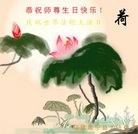 ���ֹ�,�����󷨵��ӹ������編�ִ�����ʦ�𻪵�(24��)