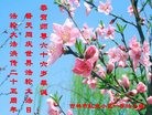 ���ֹ�,�����д󷨵��ӹ������編�ִ�����ʦ�𻪵�(21��)