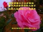 ���ֹ�,�����д󷨵��ӹ������編�ִ�����ʦ�𻪵�(21��)