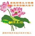 ���ֹ�,����󷨵��ӹ������編�ִ�����ʦ�𻪵�(21��)