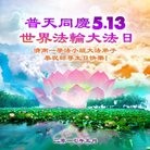 ���ֹ�,���ϴ󷨵��ӹ������編�ִ�����ʦ�𻪵�(29��)