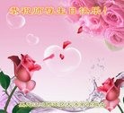 ���ֹ�,�����󷨵��ӹ������編�ִ�����ʦ�𻪵�(20��)