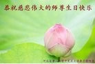 ���ֹ�,��ɽ�󷨵��ӹ������編�ִ�����ʦ�𻪵�(26��)