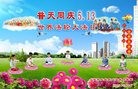 ���ֹ�,����󷨵��ӹ������編�ִ�����ʦ�𻪵�(19��)