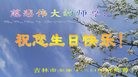 ���ֹ�,�����д󷨵��ӹ������編�ִ�����ʦ�𻪵�(21��)
