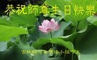 ���ֹ�,�����д󷨵��ӹ������編�ִ�����ʦ�𻪵�(20��)