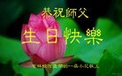 ���ֹ�,�����д󷨵��ӹ������編�ִ�����ʦ�𻪵�(20��)