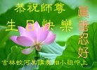 ���ֹ�,�����д󷨵��ӹ������編�ִ�����ʦ�𻪵�(20��)