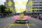 ���ֹ�,�����д󷨵��ӹ������編�ִ�����ʦ�𻪵�(20��)