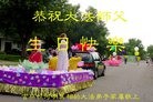 ���ֹ�,�����д󷨵��ӹ������編�ִ�����ʦ�𻪵�(20��)