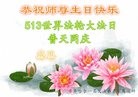 ���ֹ�,��������󷨵��ӹ������編�ִ�����ʦ�𻪵�(21��)