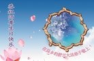 ���ֹ�,�����д󷨵��ӹ������編�ִ�����ʦ�𻪵�(20��)