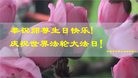 ���ֹ�,�����д󷨵��ӹ������編�ִ�����ʦ�𻪵�(20��)