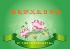 ���ֹ�,�żҿڴ󷨵��ӹ������編�ִ�����ʦ�𻪵�(25��)
