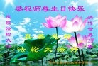 ���ֹ�,�����д󷨵��ӹ������編�ִ�����ʦ�𻪵�(20��)