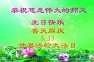 ���ֹ�,�����д󷨵��ӹ������編�ִ�����ʦ�𻪵�(20��)