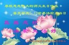 ���ֹ�,�����д󷨵��ӹ������編�ִ�����ʦ�𻪵�(20��)