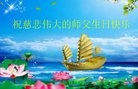 ���ֹ�,�����д󷨵��ӹ������編�ִ�����ʦ�𻪵�(20��)