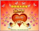 ���ֹ�,�����󷨵��ӹ������編�ִ�����ʦ�𻪵�(20��)