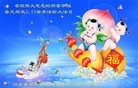 ���ֹ�,�ȷ��󷨵��ӹ������編�ִ�����ʦ�𻪵�(25��)