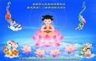 ���ֹ�,�ȷ��󷨵��ӹ������編�ִ�����ʦ�𻪵�(25��)