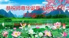 ���ֹ�,��������󷨵��ӹ������編�ִ�����ʦ�𻪵�(21��)