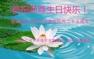 ���ֹ�,��������󷨵��ӹ������編�ִ�����ʦ�𻪵�(21��)