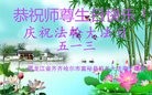 ���ֹ�,��������󷨵��ӹ������編�ִ�����ʦ�𻪵�(21��)