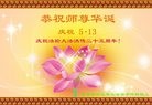 ���ֹ�,�����д󷨵��ӹ������編�ִ�����ʦ�𻪵�(20��)