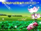 ���ֹ�,�ػʵ��󷨵��ӹ������編�ִ�����ʦ�𻪵�(23��)