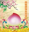 ���ֹ�,�����󷨵��ӹ������編�ִ�����ʦ�𻪵�(20��)