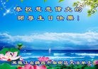 ���ֹ�,�����󷨵��ӹ������編�ִ�����ʦ�𻪵�(20��)