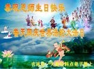 ���ֹ�,�����д󷨵��ӹ������編�ִ�����ʦ�𻪵�(20��)