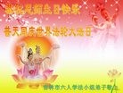 ���ֹ�,�����д󷨵��ӹ������編�ִ�����ʦ�𻪵�(20��)