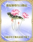 ���ֹ�,�����д󷨵��ӹ������編�ִ�����ʦ�𻪵�(20��)