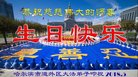 ���ֹ�,�������󷨵��ӹ������編�ִ�����ʦ�𻪵�(20��)