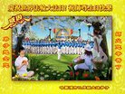 ���ֹ�,�������󷨵��ӹ������編�ִ�����ʦ�𻪵�(20��)