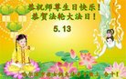 ���ֹ�,�������󷨵��ӹ������編�ִ�����ʦ�𻪵�(20��)