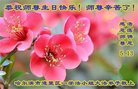 ���ֹ�,�������󷨵��ӹ������編�ִ�����ʦ�𻪵�(20��)