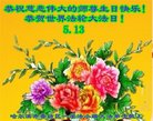 ���ֹ�,�������󷨵��ӹ������編�ִ�����ʦ�𻪵�(20��)