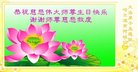 ���ֹ�,�������󷨵��ӹ������編�ִ�����ʦ�𻪵�(20��)