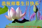 ���ֹ�,�������󷨵��ӹ������編�ִ�����ʦ�𻪵�(20��)