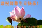 ���ֹ�,�������󷨵��ӹ������編�ִ�����ʦ�𻪵�(20��)