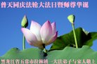 ���ֹ�,�������󷨵��ӹ������編�ִ�����ʦ�𻪵�(20��)