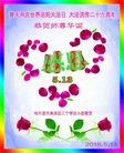 ���ֹ�,�������󷨵��ӹ������編�ִ�����ʦ�𻪵�(20��)