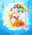 ���ֹ�,�������󷨵��ӹ������編�ִ�����ʦ�𻪵�(20��)