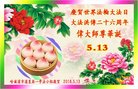 ���ֹ�,�������󷨵��ӹ������編�ִ�����ʦ�𻪵�(20��)
